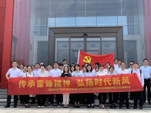 学党史·知党情·跟党走|七一建党节主题党日活动顺利举行
